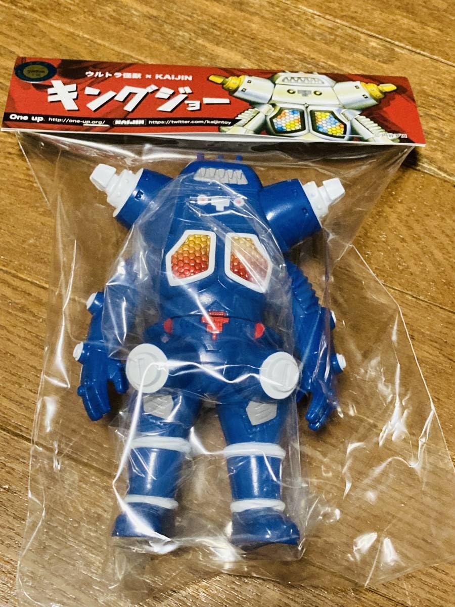 Amazon.co.jp: One up. KAIJIN キングジョー DENIM BLUE デニムブルー